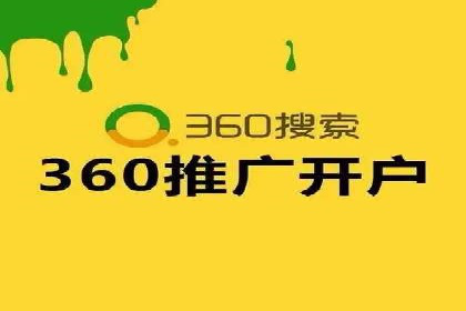 百度平台推广助力实现品牌年轻化